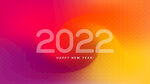 2022年