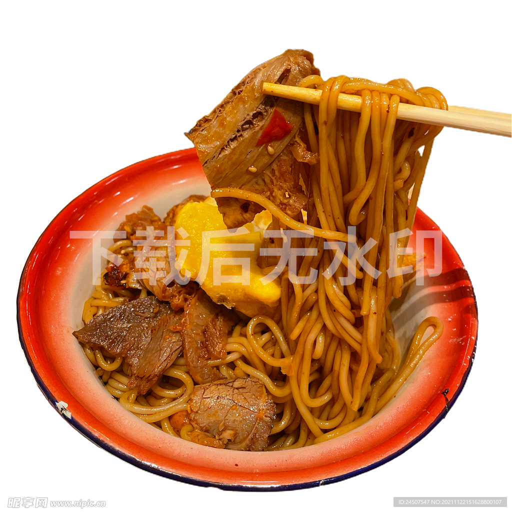 南昌牛肉拌粉