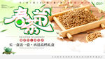 茶              