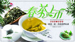 茶              