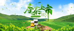 茶              