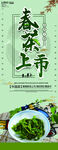 茶              