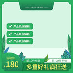 茶              