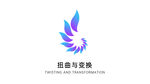 扭曲与变换LOGO