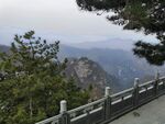 山峰