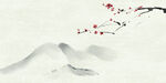 梅花 