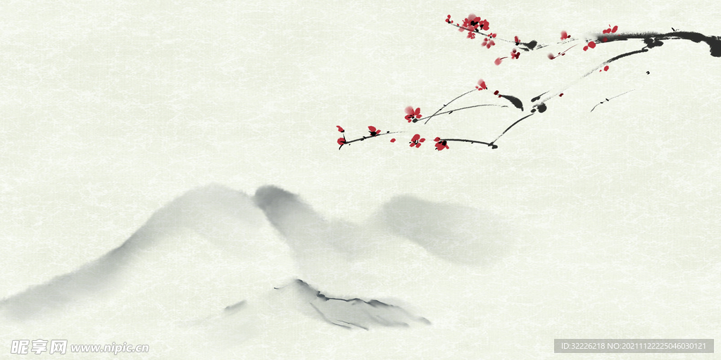 梅花 