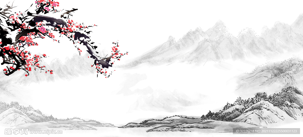 梅花 
