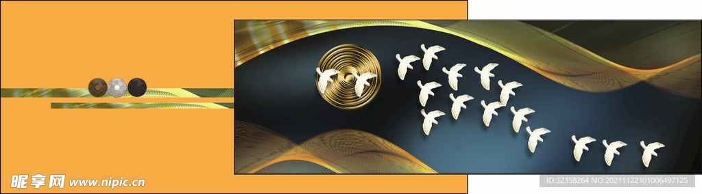 飞鸟艺术线条飘带丝带绸带装饰画