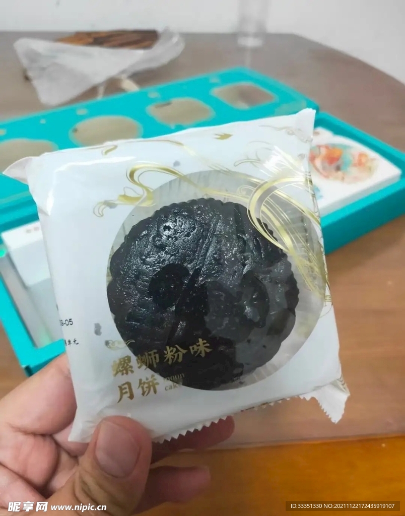 螺蛳粉月饼