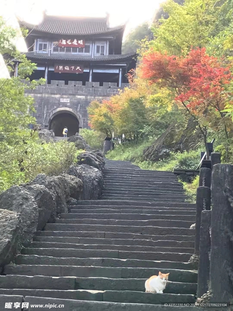 剑门关风景区