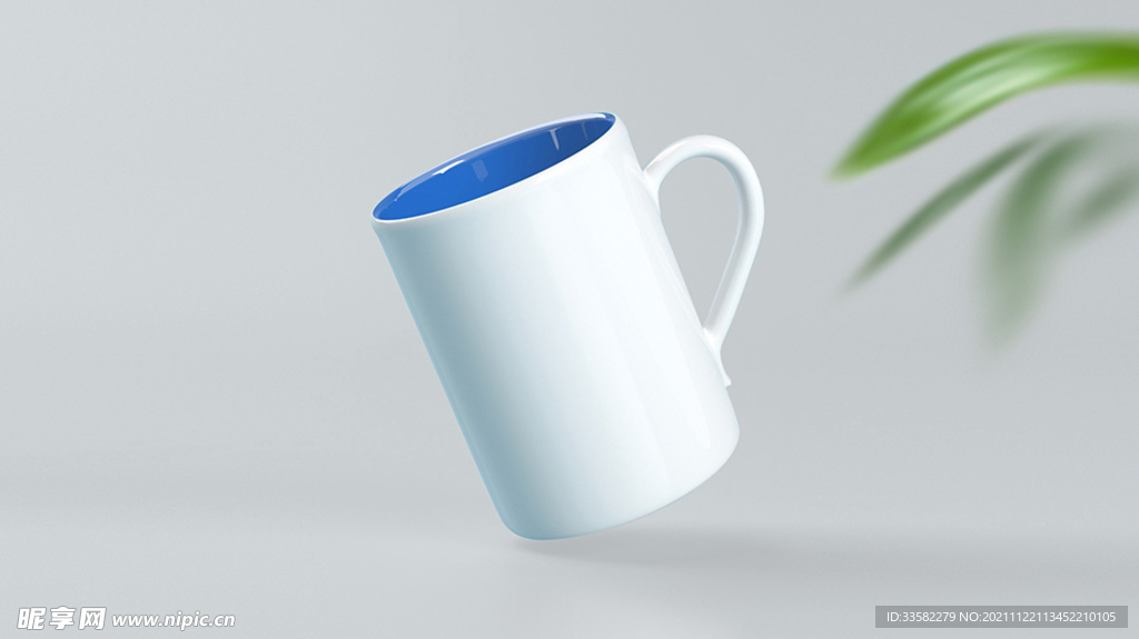 水杯样机