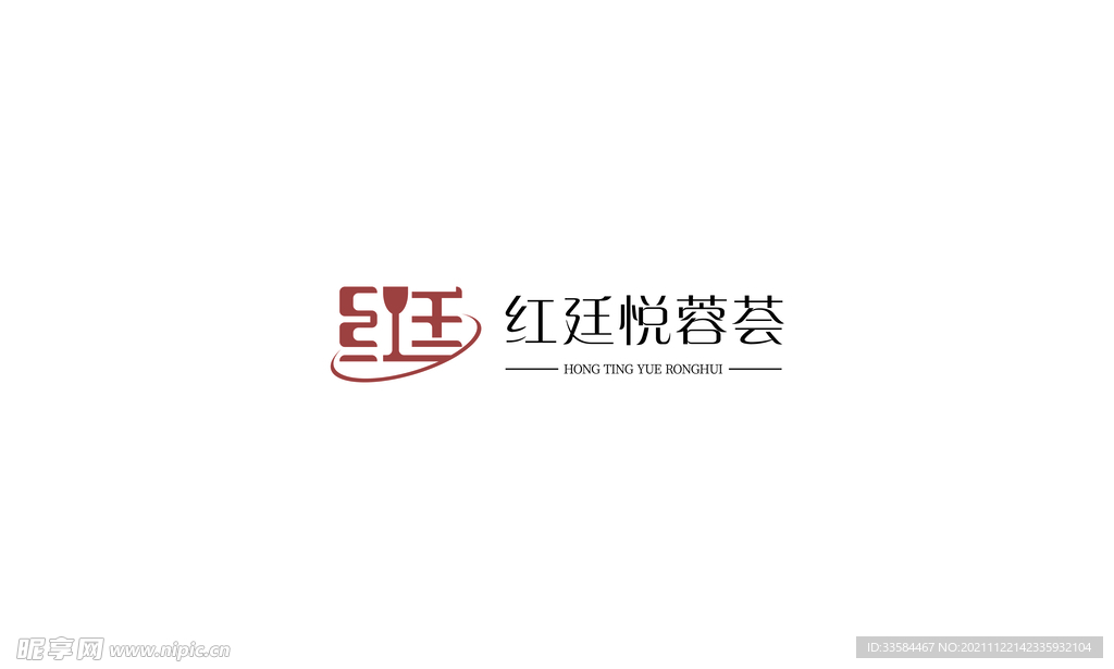 红廷logo