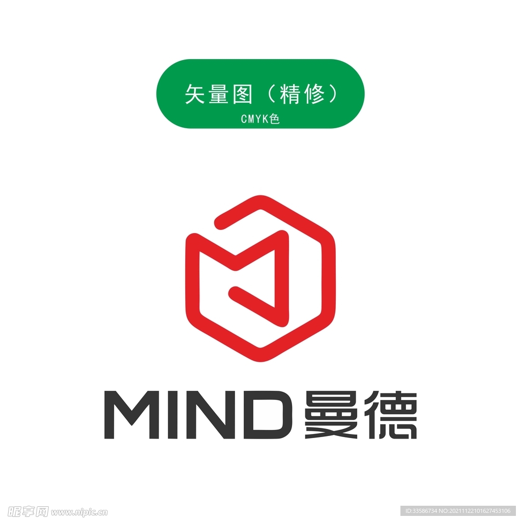 MIND曼德LOGO