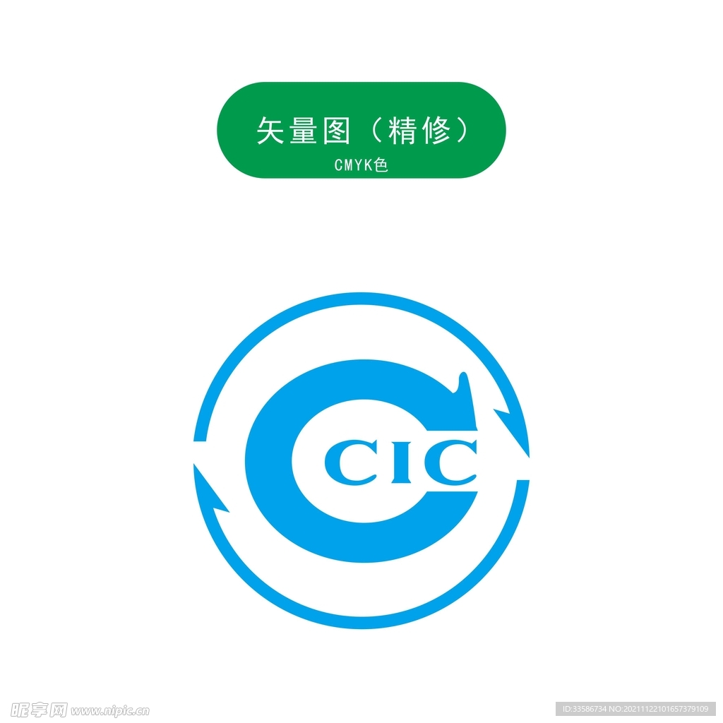 CIC标志