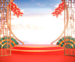 中国风  