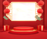 中国风 