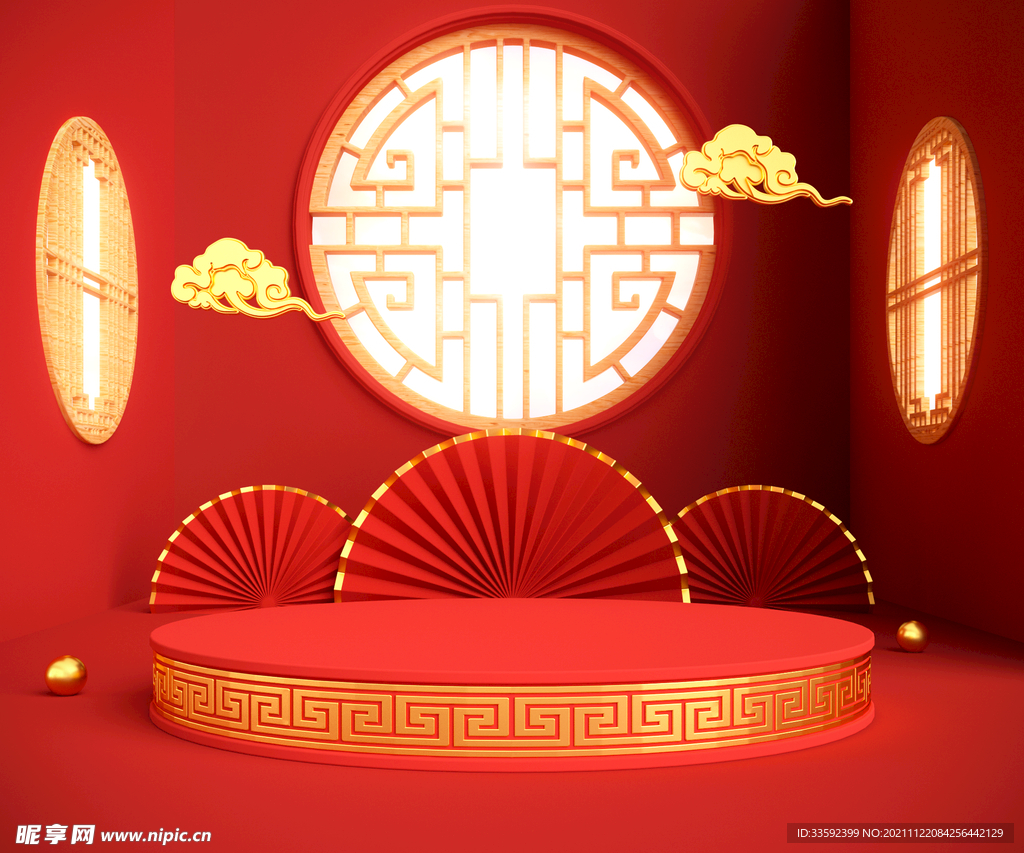 中国风  