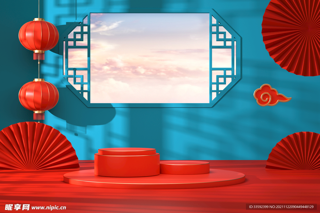 中国风  