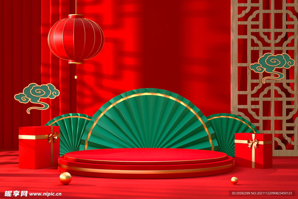 中国风 