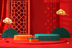 中国风  