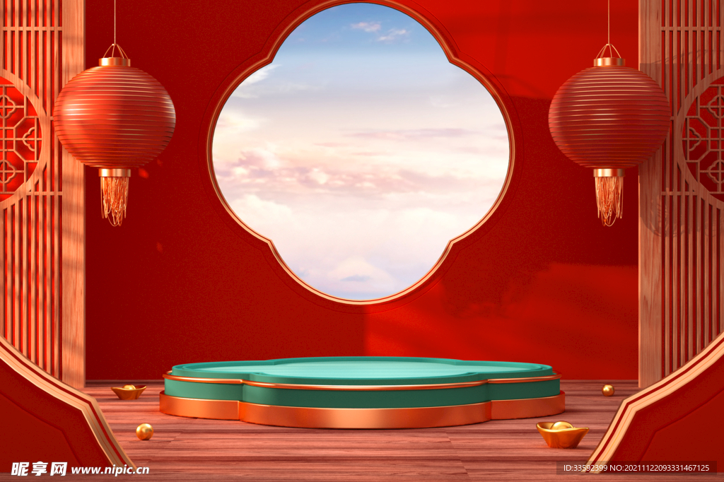 中国风  