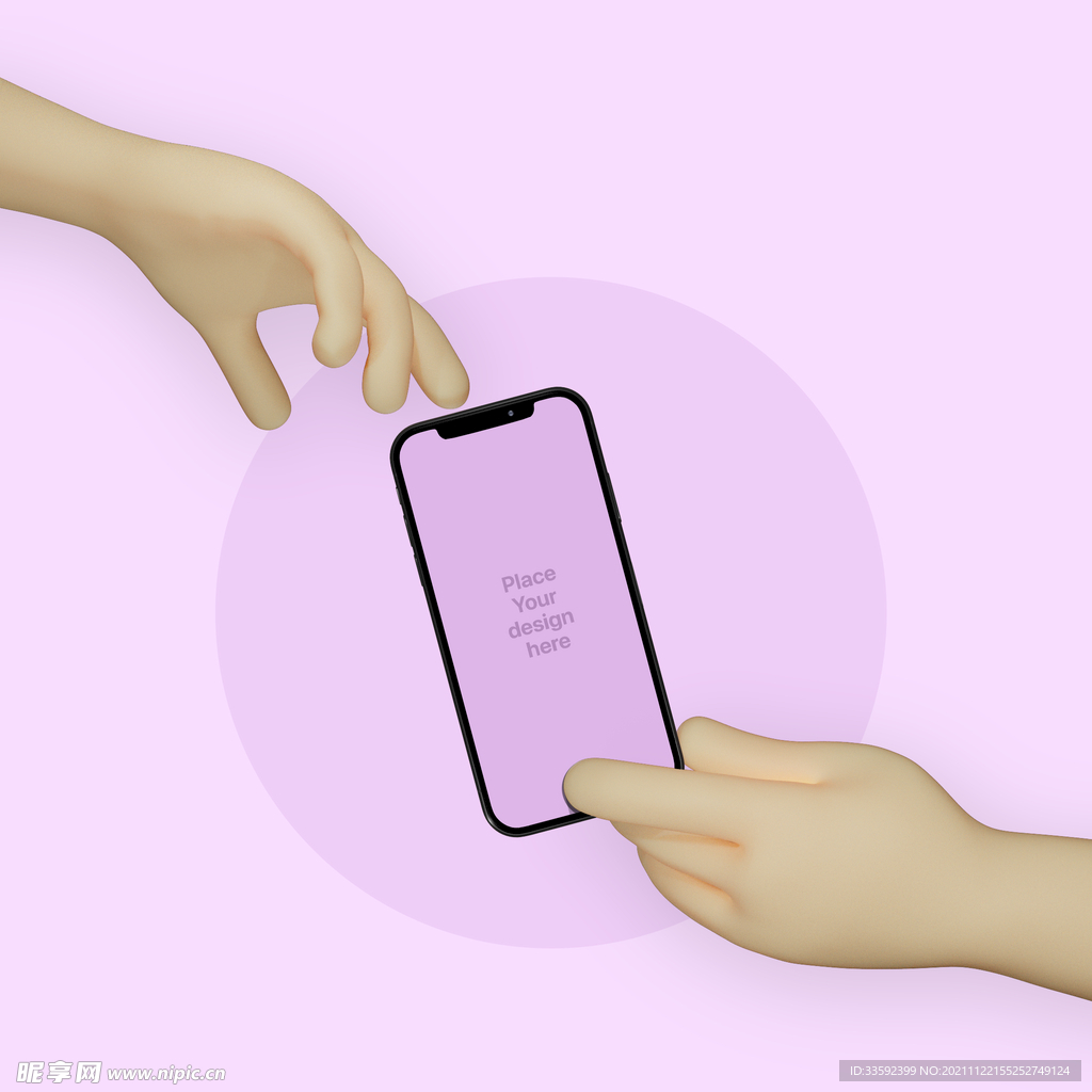 手机贴图  