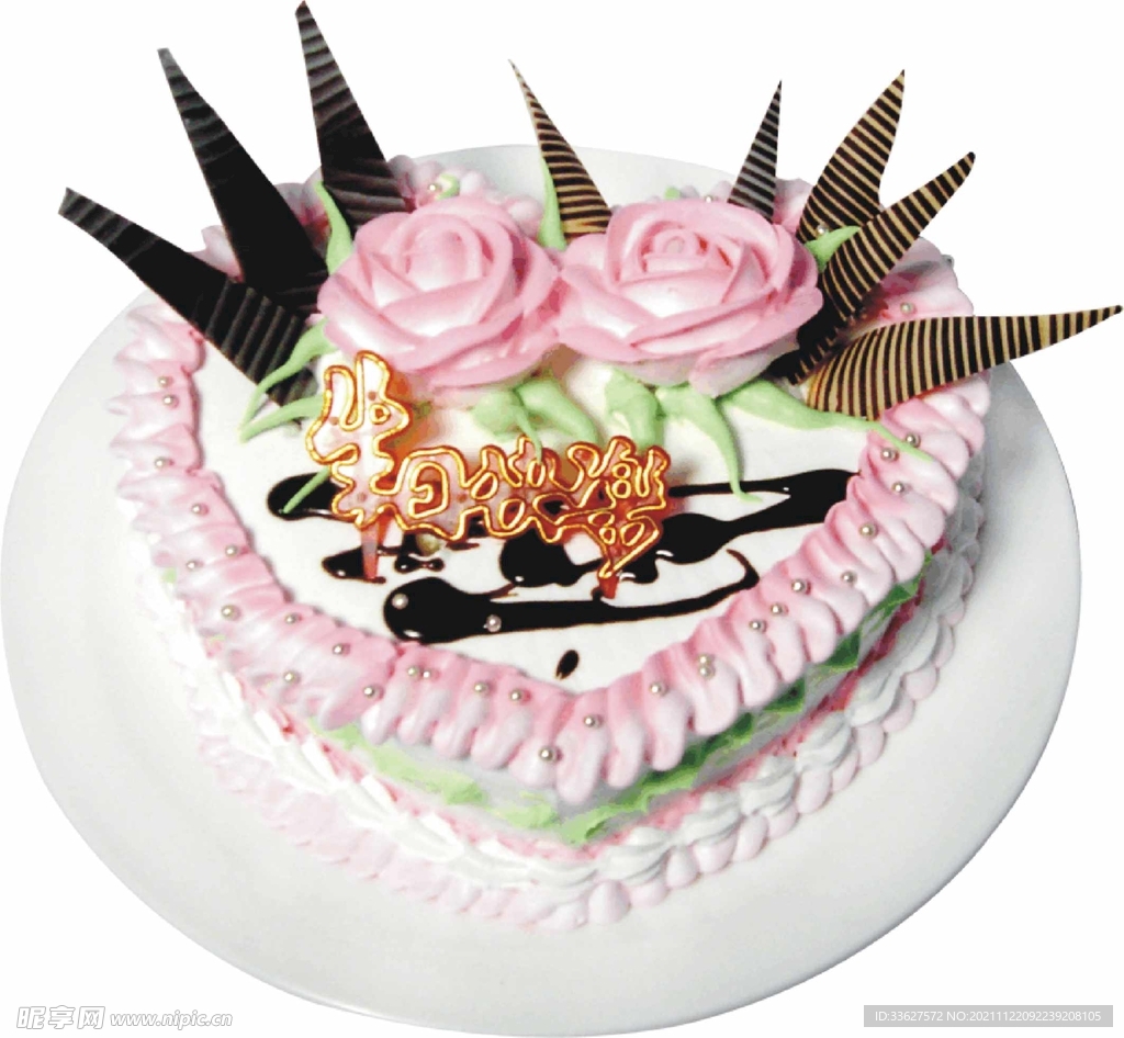 十周年结婚纪念日蛋糕图片带祝福语【婚礼纪】