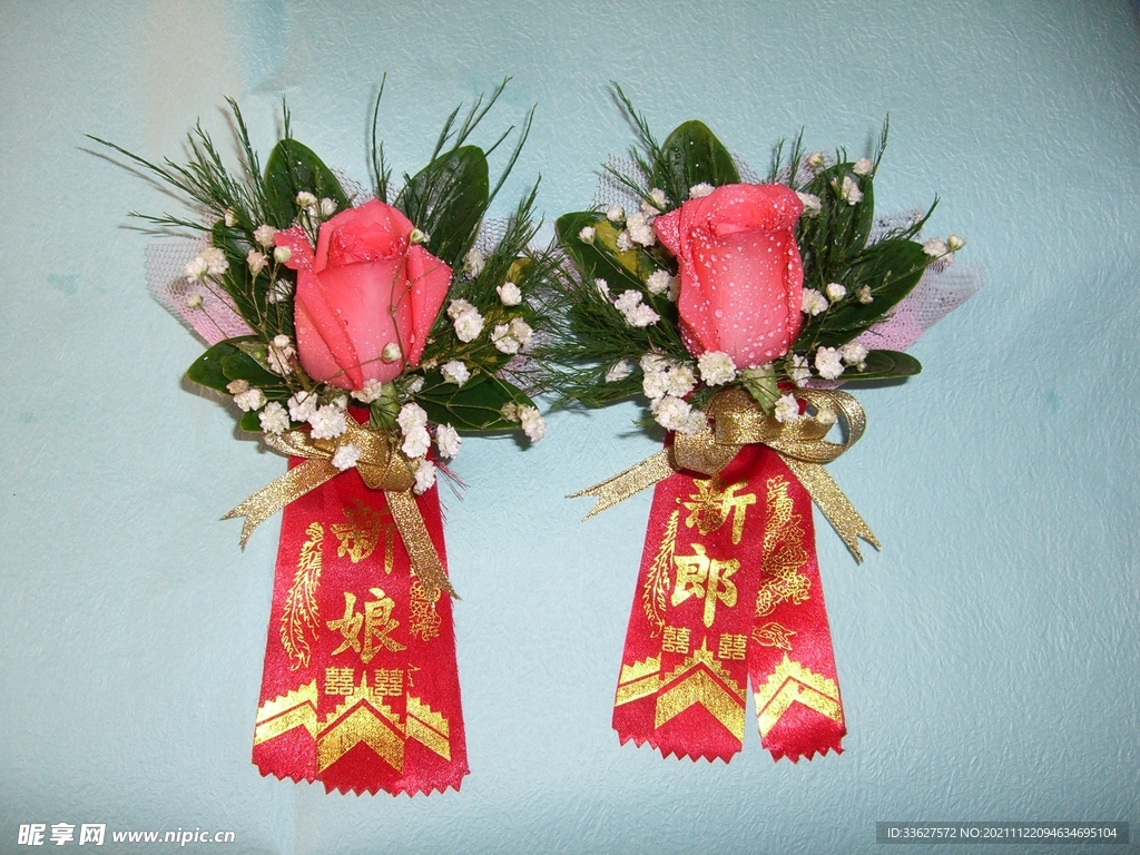 胸花