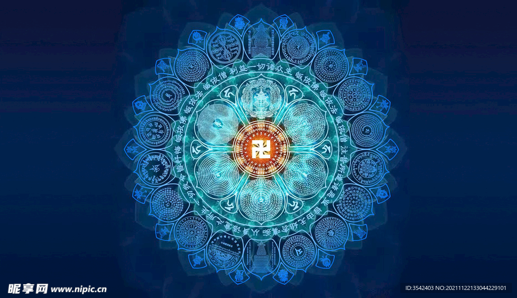 梵字 桌面