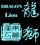 龙狮视觉logo标志