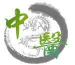 中医logo水墨圈简笔龙标志