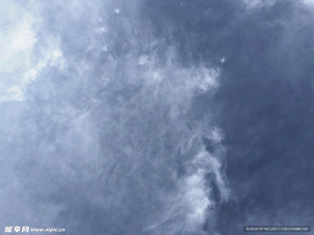 天空 