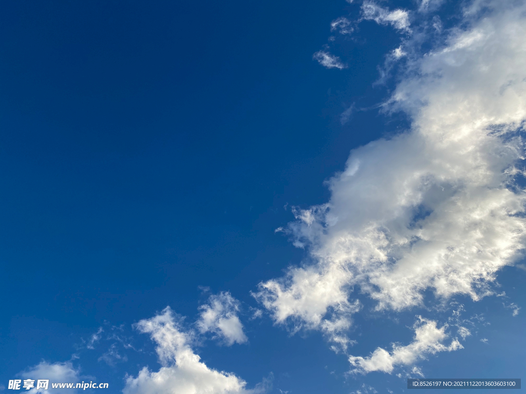 天空 