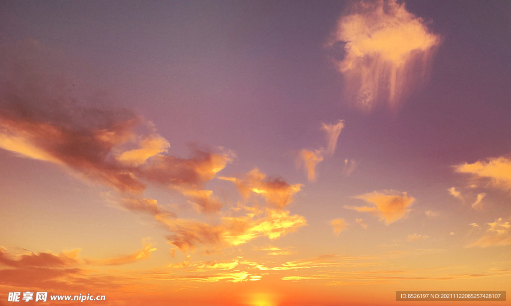 天空 