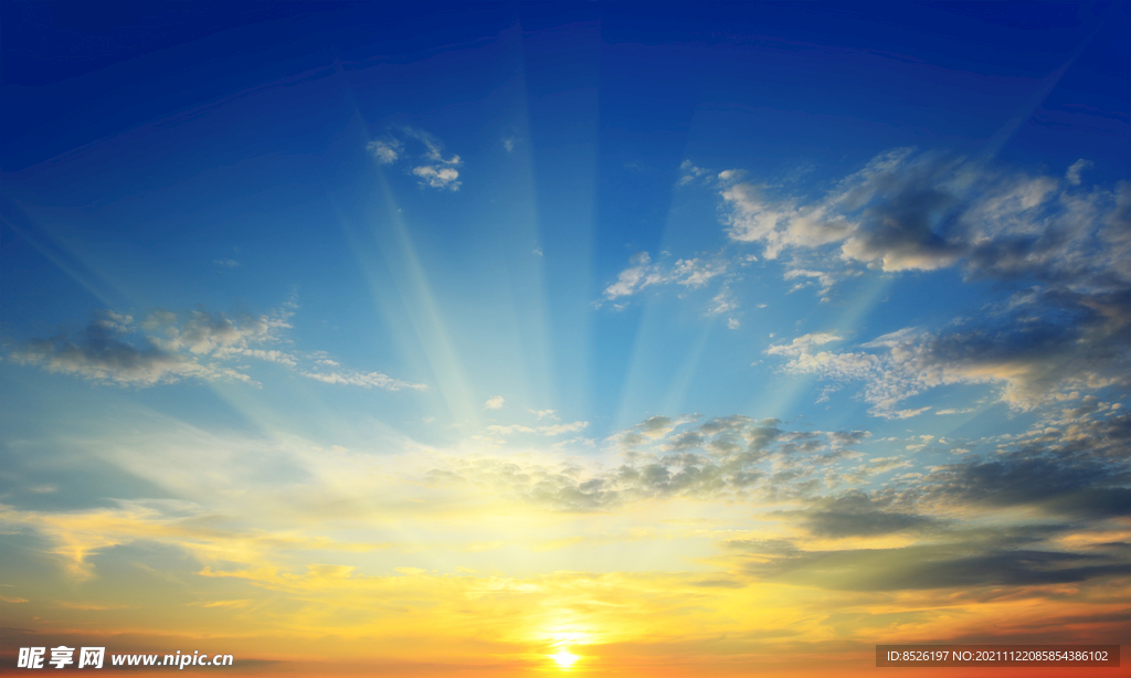 天空 