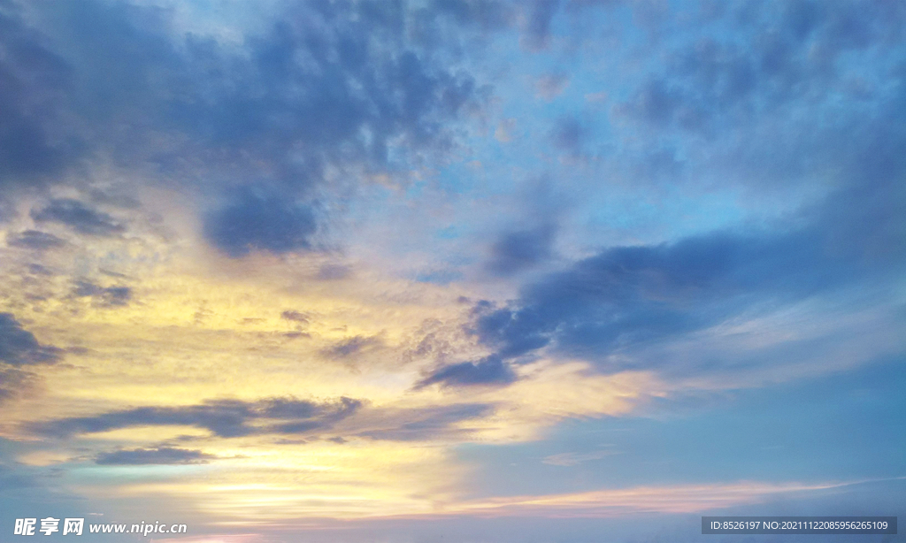 天空 
