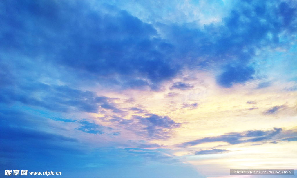 天空 