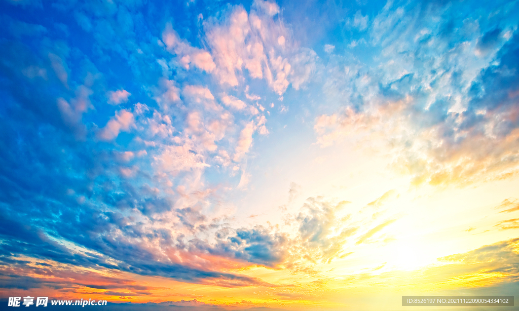 天空 
