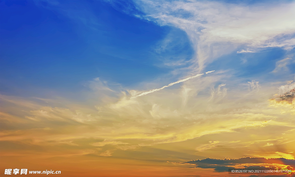 天空 
