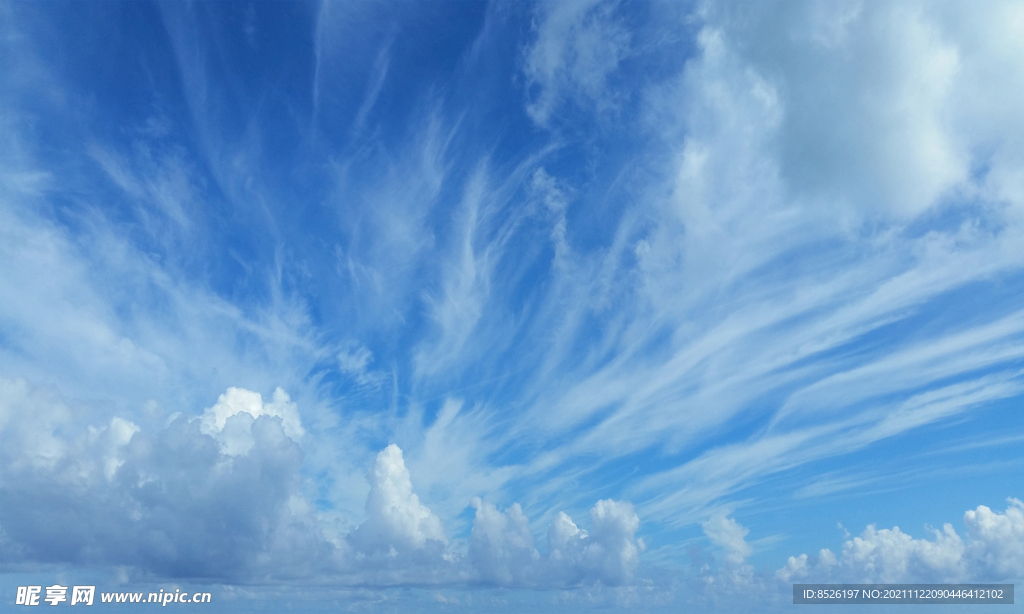 天空 