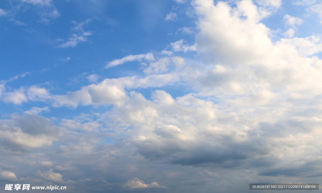 天空 