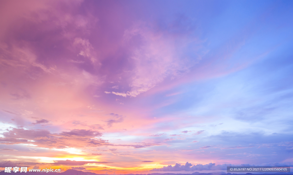 天空 
