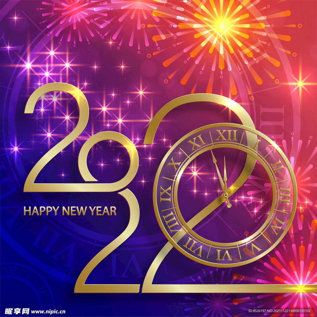 2022新年