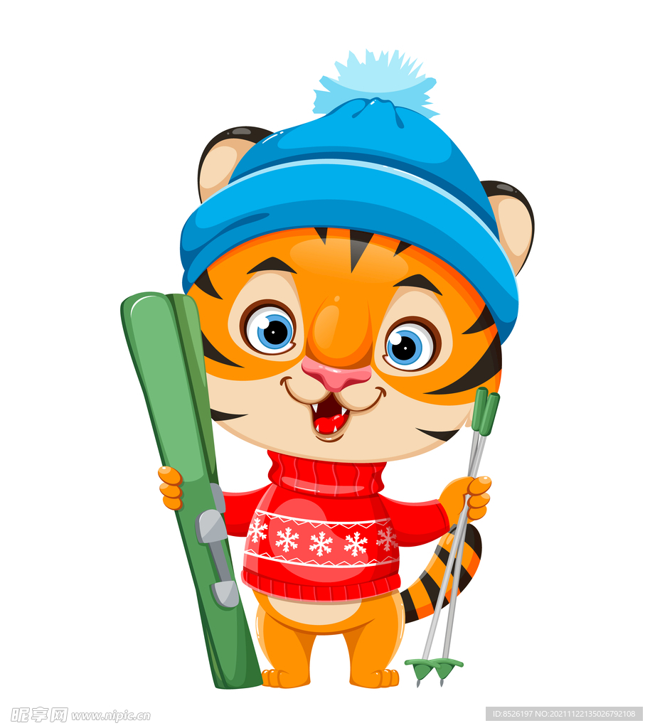 2022新年