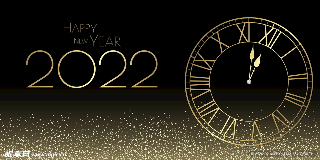 2022新年