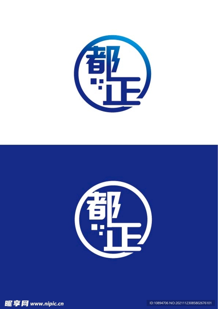 科技标识设计