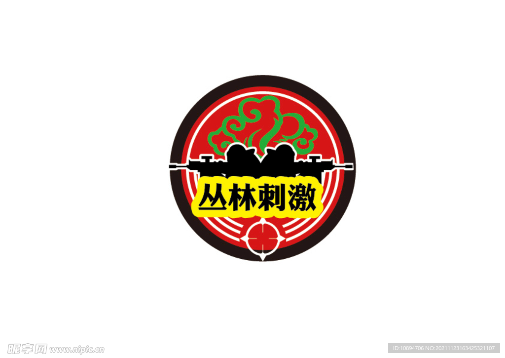 游戏标识设计