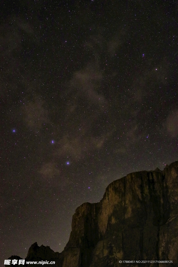 星空