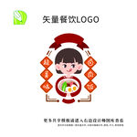 矢量餐饮logo  